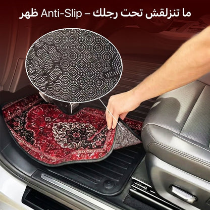 احمر زعفران - tripoliluxe.ly