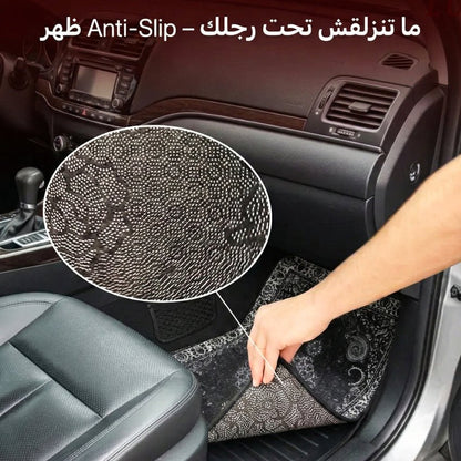 اسود عقيق - tripoliluxe.ly