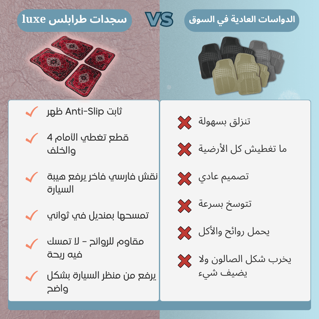 اسود عقيق - tripoliluxe.ly