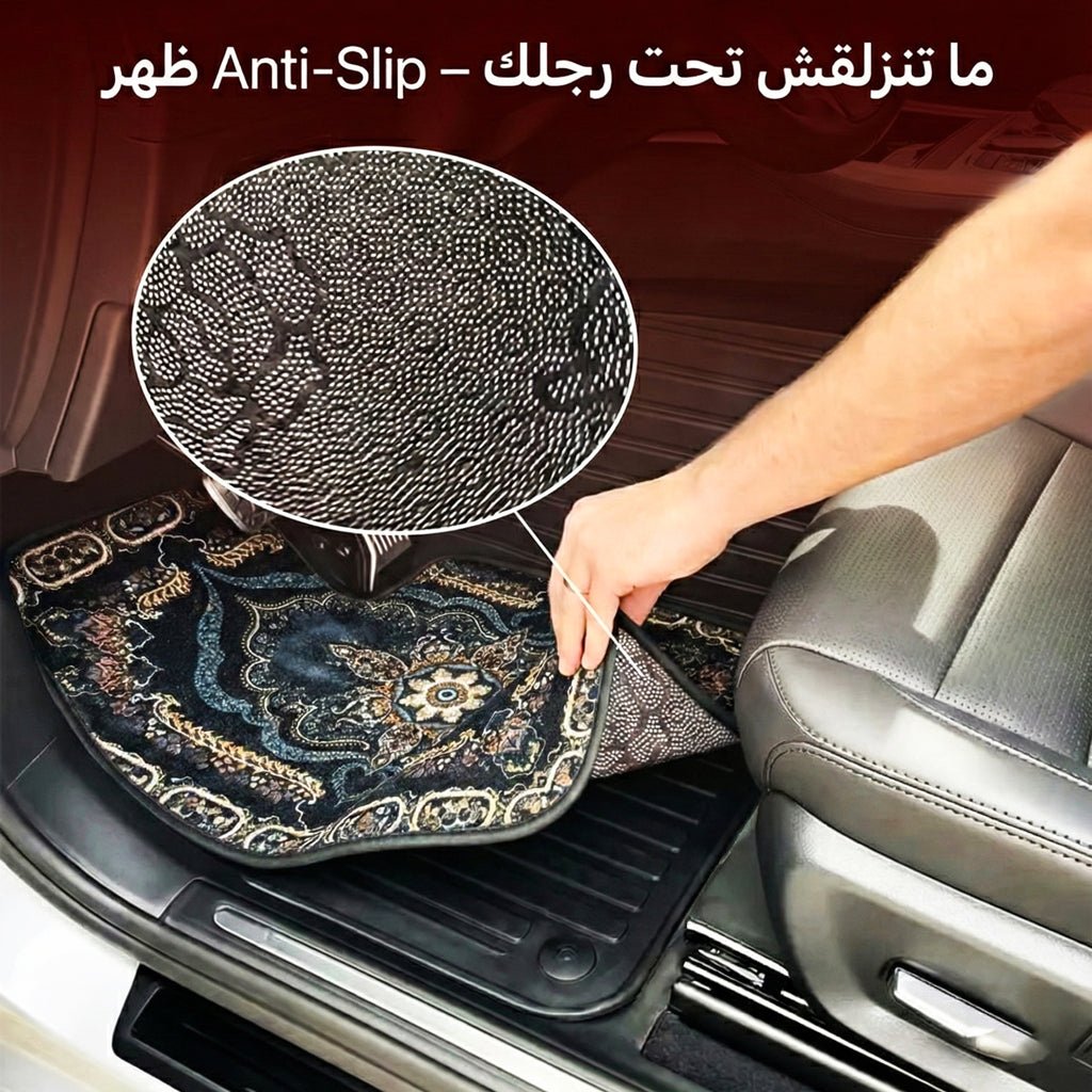 أزرق فيروز - tripoliluxe.ly