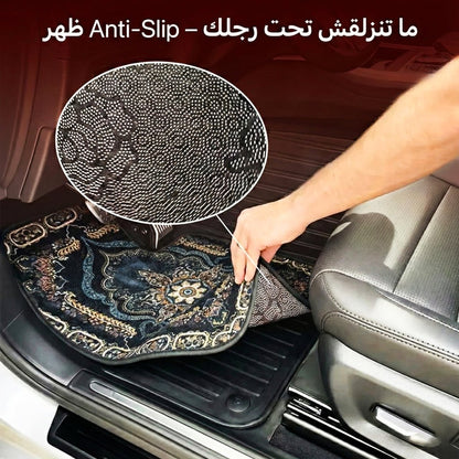 أزرق فيروز - tripoliluxe.ly